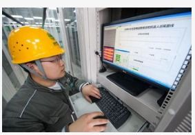 加納電力公司擬投9.8億建設智能電網(wǎng)，在線監(jiān)測儀成關鍵一環(huán)